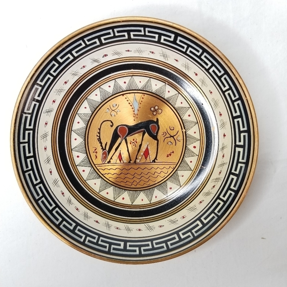 Vintage Grecian Geometric Design Handmade Copper Decorative Collectible Plate